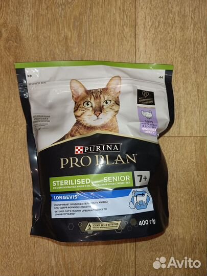Корм для кошек royal canin sterilised pro plan