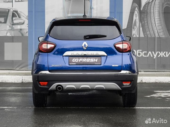 Renault Kaptur 1.3 CVT, 2020, 45 667 км