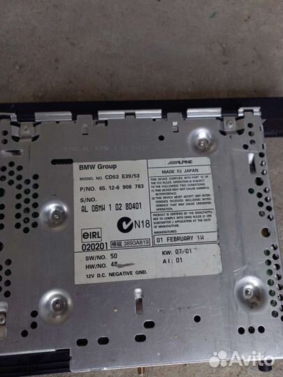 CD Магнитола штатная Bmw Е39