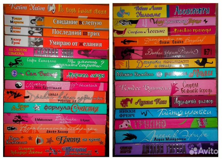 Книги : Детективы, романы