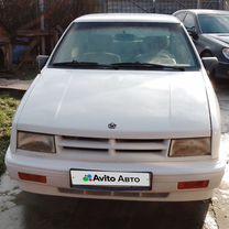 Dodge Shadow 2.5 AT, 1994, 141 600 км, с пробегом, цена 395 000 руб.