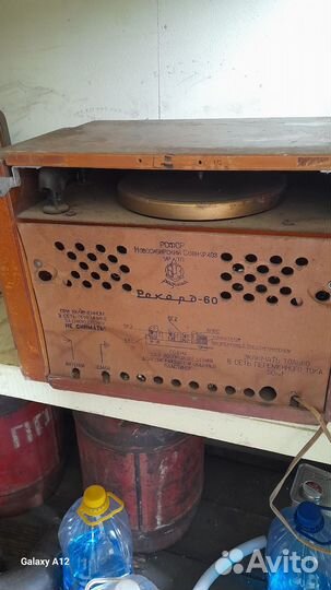 Радиоприёмники Рекорды 2 шт. Балтика