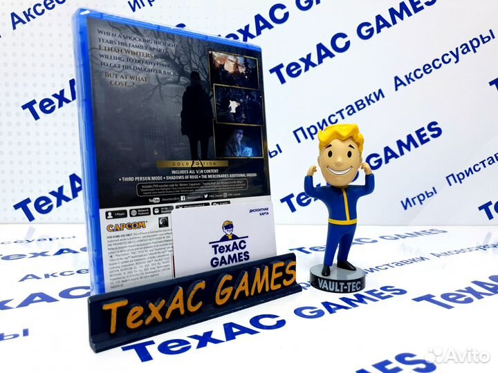 Resident Evil 8: Village Gold Edition PS5