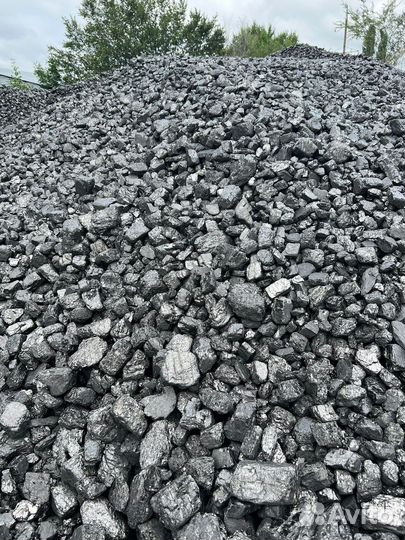 Уголь Aнтрaцит (г.Шахты) Перерабочик d45