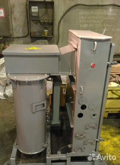 Трансформатор