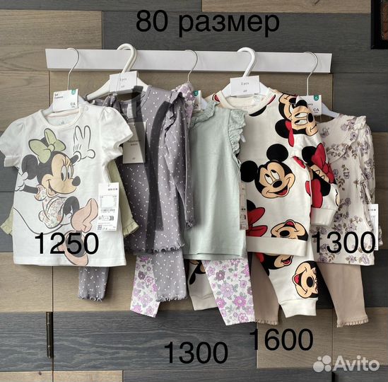 80 Новые вещи на девочку фирм H&M и С&А