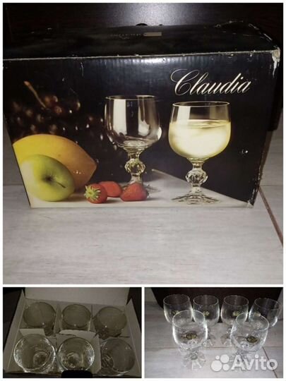 Фужеры 6 шт Bohemia Claudia 190мл, бокалы Royal