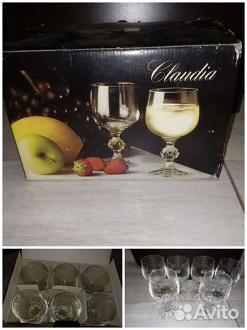 Фужеры 6 шт Bohemia Claudia 190мл, бокалы Royal