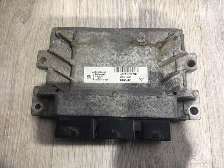 Эбу комплект Nissan almera G15