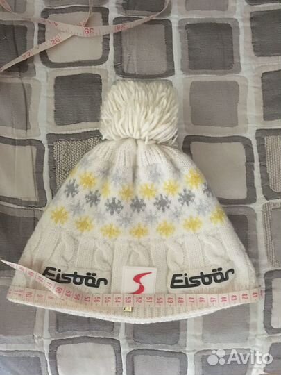 Шапка Eisbar детская (53)
