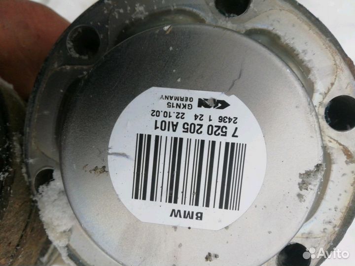 Привод задний бмв BMW e65 e66