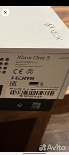 Xbox one s