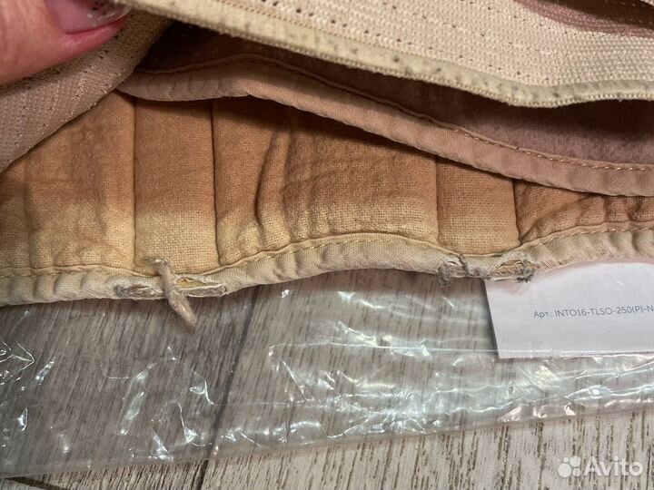 Корректор осанки ортопедический (корсет)