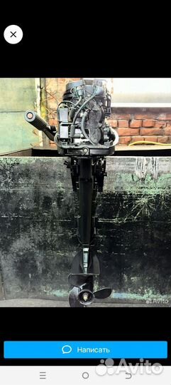 Mercury 15 м
