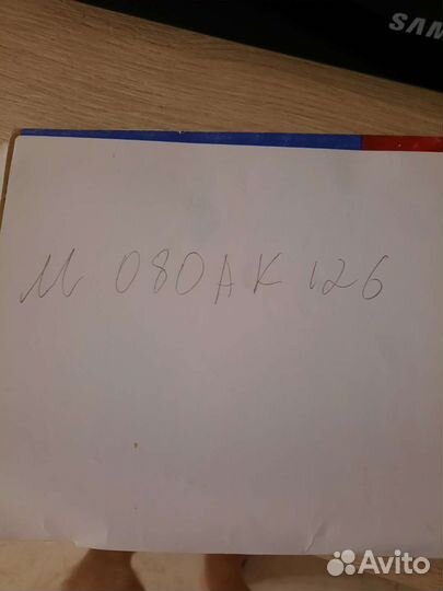 Красивые номера