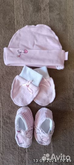 Комплект на выписку для девочки летний