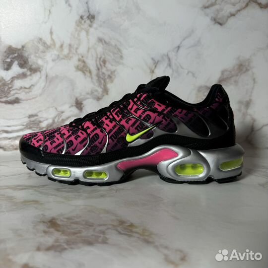 Nike Air Max Plus Mercurial 25 Tuned Air (11.5 US)