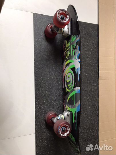 Sector 9 75 mm