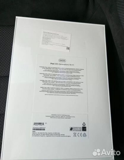 iPad 9 10,2 64gb, новый