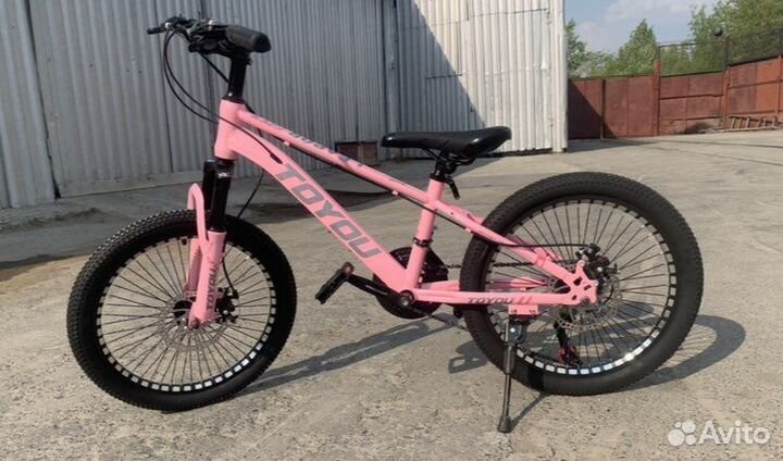 Велосипед детский 20