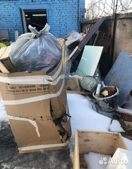 Вывоз мусора