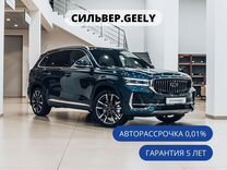 Новый Geely Monjaro 2.0 AT, 2024, цена от 4 247 540 руб.