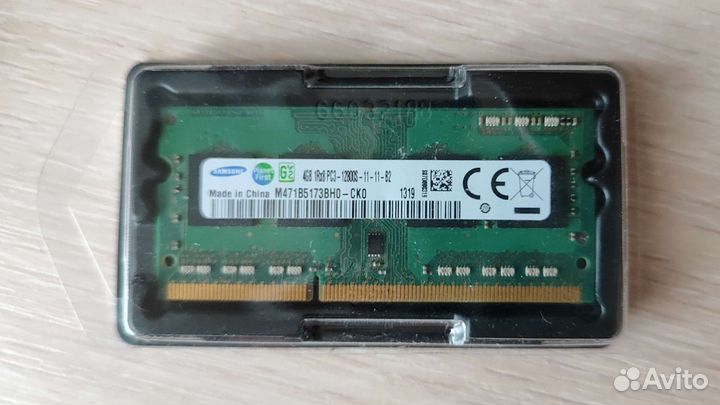 Sodimm DDR3 4GB