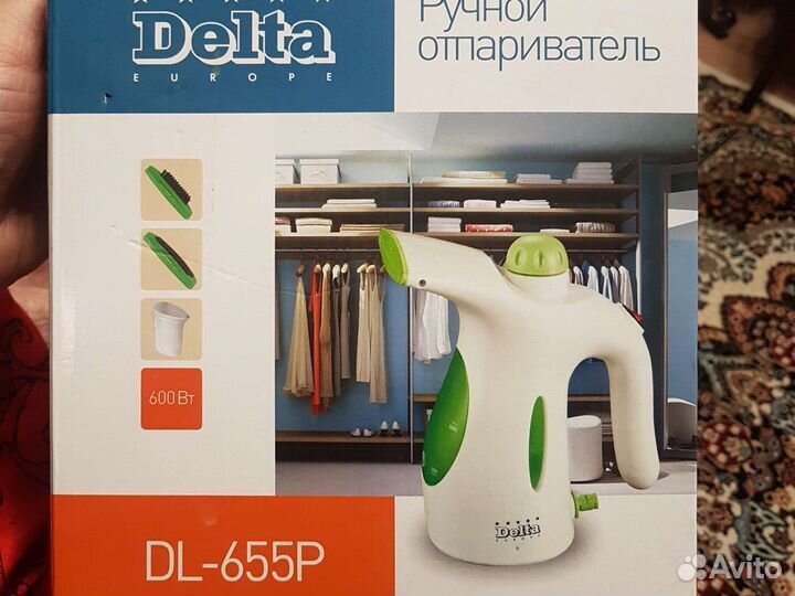 Ручной отпариватель