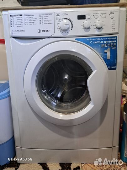 Стиральная машина indesit 5кг