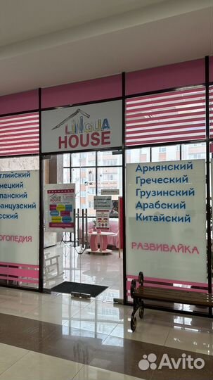 Математика информатика репетитор