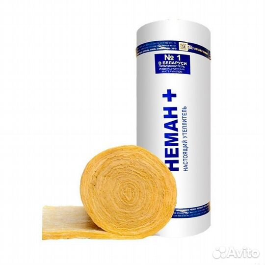 Утеплитель