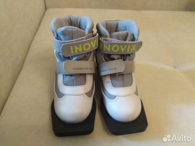Лыжные ботинки детские 30