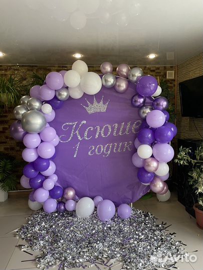 Баннер бу 2x2