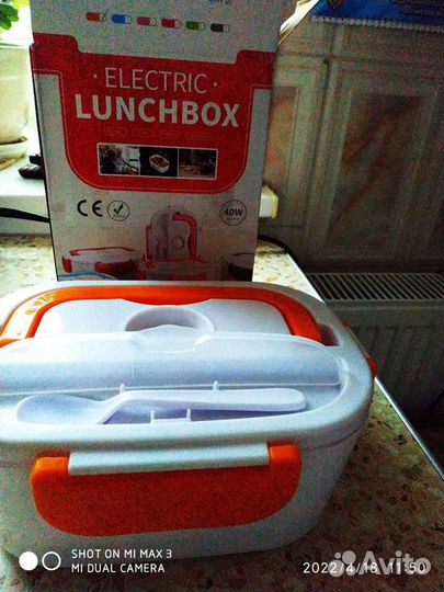 Ланч электрический бокс с подогревом еды