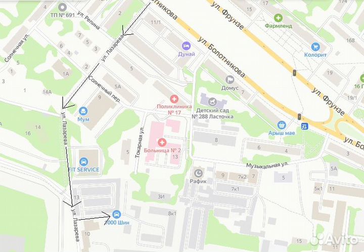 DoubleStar DW01 245/70 R16 107Q