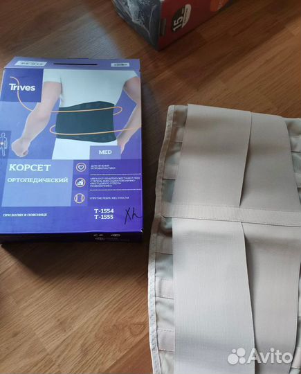 Корсет ортопедический поясничный