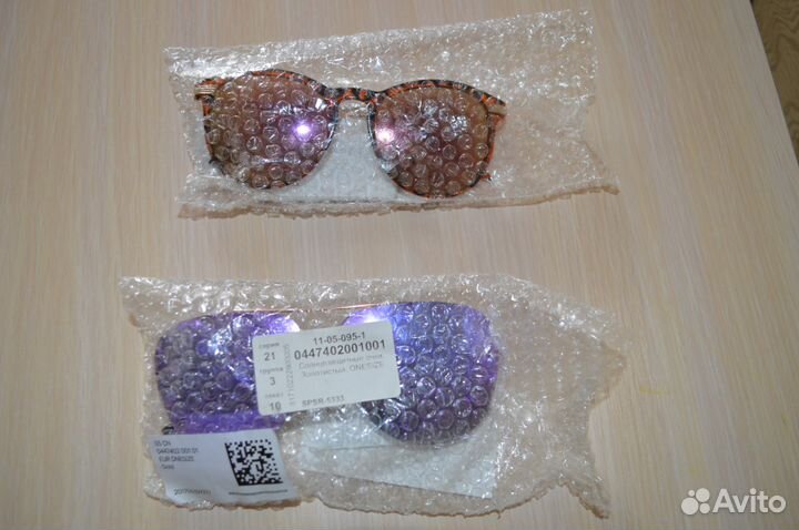 Новые очки фирма нм