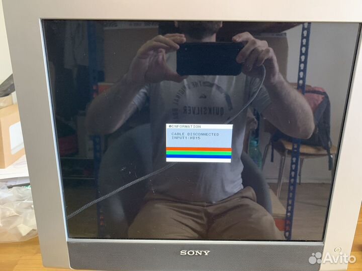 Монитор Sony SDM-HX75