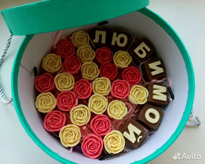 Шоколадная коробочка 