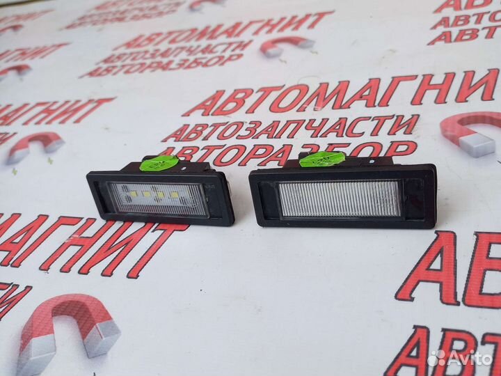 Плафон подсветки номерного знака Джили Кулрей