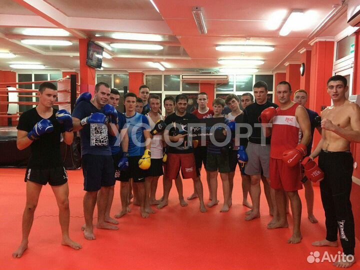 Будо маты от производителя