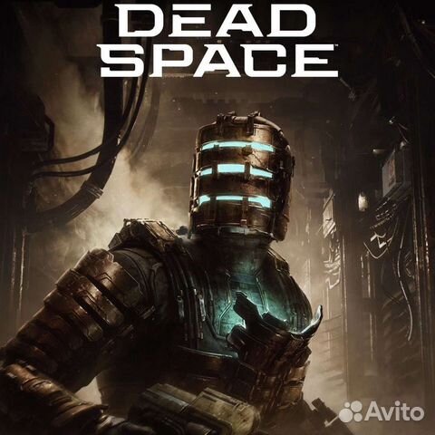 Dead Space Remake Навсегда (510+ отзывов) гарантия объявление продам
