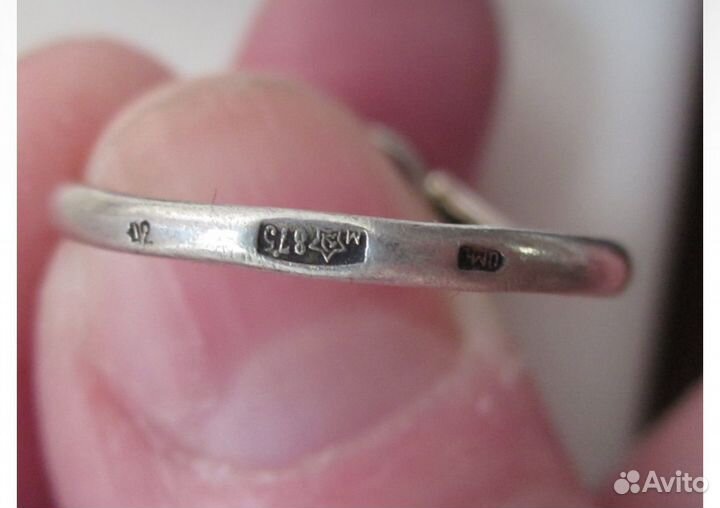 Антиквариат. кольцо 875 пробы со звездой