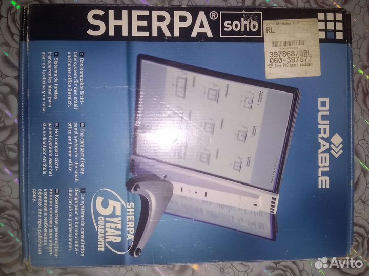 Компактная демонстрационная система