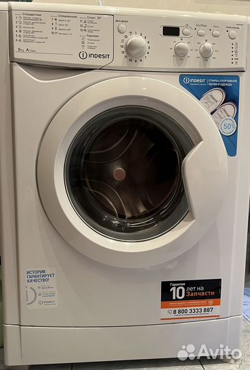 Стиральная машина indesit 5кг