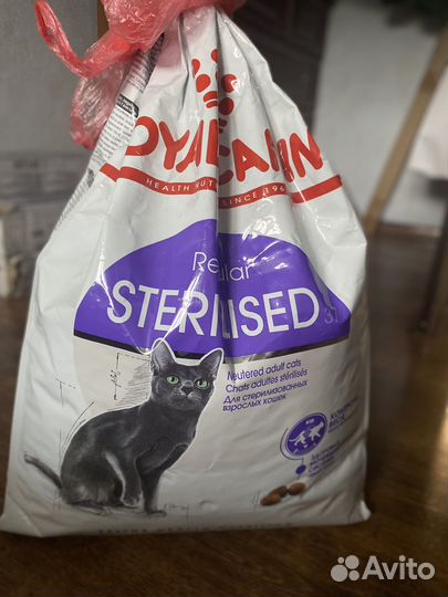 Корм для стерилизованных кошек Royal Canin