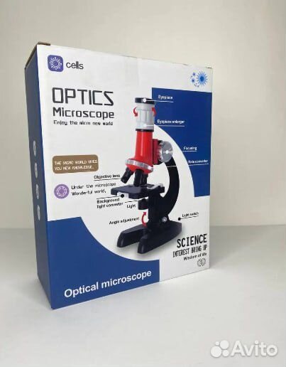 Набор для опытов Микроскоп школьный биологический