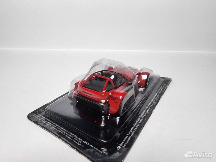 Donkervoort D8 GTO Deagostini 1:43