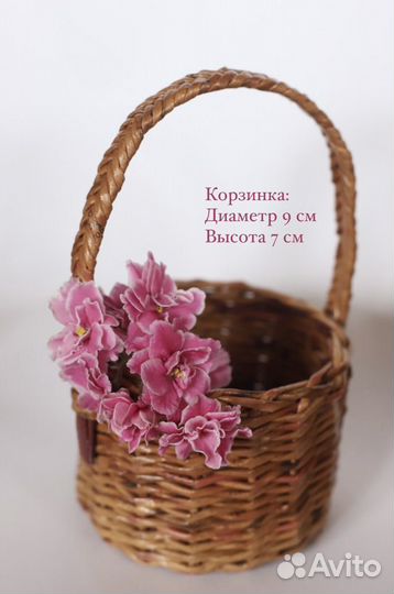 Плетеные корзинки