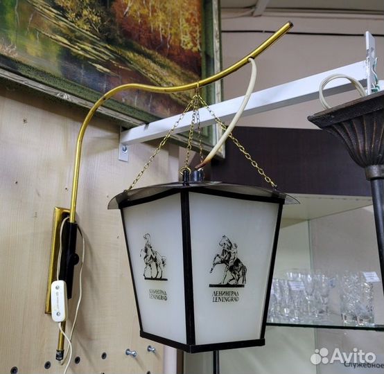 Светильник бра Ленинград Уличный Фонарь 22,5*23,5
